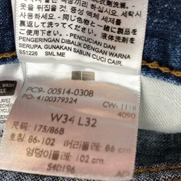 Levis Mens Jeans Size 34x32 514 Slim Straight Classic Fit Blue Denim Casual - Picture 10 of 16